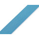 Gummiband gewebt, breite 20 mm - Vanille (1 Meter)