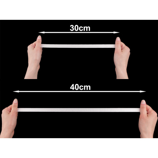 Satin bra strap elastic, width 15 mm - Cream lightest (90 Meters) Satin bra strap elastic, width 15 mm - Cream lightest (90 Meters)