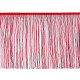 Bordure à franges avec lurex, largeur 25 cm - Blanc (1 Mètre) Bordure à franges avec lurex, largeur 25 cm - Blanc (1 Mètre)