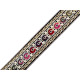 Jacquard ribbon costume trim with sequins width 45 mm velvet imitation - As pictured (1 Meter) Jacquard ribbon costume trim with sequins width 45 mm velvet imitation - As pictured (1 Meter)