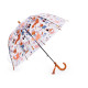 Parasol dziecięcy automatyczny przezroczysty - Żółty (4 Sztuki) Parasol dziecięcy automatyczny przezroczysty - Żółty (4 Sztuki)