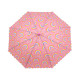 Parasol dziecięcy automatyczny tęcza, dinozaur, rakieta, kotek - Błękitny (1 Sztuka) Parasol dziecięcy automatyczny tęcza, dinozaur, rakieta, kotek - Błękitny (1 Sztuka)