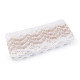 Dantela brodata pe organza latime 13 cm - Bej deschis (1 Metru) Dantela brodata pe organza latime 13 cm - Bej deschis (1 Metru)