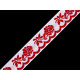 Krajka szerokość 20 mm - Biało - niebieska (25 Metry) Krajka szerokość 20 mm - Biało - niebieska (25 Metry)