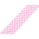 Nastro in sbieco in cotone - motivo: pois, righe, quadretti, larghezza stelle, dimensioni: 20 mm piegato - Giallo (14 Metri) Nastro in sbieco in cotone - motivo: pois, righe, quadretti, larghezza stelle, dimensioni: 20 mm piegato - Giallo (14 Metri)