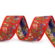 Krajka szerokość 33 mm - Czerwony (1 Metr) Krajka szerokość 33 mm - Czerwony (1 Metr)