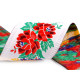 Folk costume pattern ribbon, width 55 mm, 2nd quality - White (1 Meter) Folk costume pattern ribbon, width 55 mm, 2nd quality - White (1 Meter)