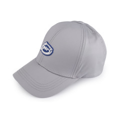 Children's cotton cap, unisex - Lightgrey (1 Piece)
