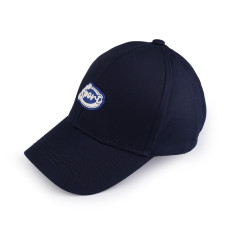 Children's cotton cap, unisex - Blue dark (1 Piece)