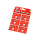 Metal snap fasteners, size 2/0 - Nickel (6 Cards)
