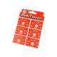 Metal snap fasteners, size 2/0 - Nickel (6 Cards)