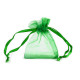 Woreczek podarunkowy 4,5x7 cm organza - Bordo (20 Sztuki) Woreczek podarunkowy 4,5x7 cm organza - Bordo (20 Sztuki)