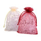 Woreczek podarunkowy 13x18 cm organza - Fioletowy liliowy (100 Sztuki) Woreczek podarunkowy 13x18 cm organza - Fioletowy liliowy (100 Sztuki)
