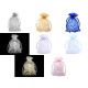 Woreczek podarunkowy 10x15 cm organza - Niebieski kobaltowy (10 Sztuki) Woreczek podarunkowy 10x15 cm organza - Niebieski kobaltowy (10 Sztuki)