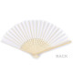 Abanico de papel para manualidades 21x36 cm - Marrón (1 Pieza) Abanico de papel para manualidades 21x36 cm - Marrón (1 Pieza)