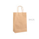 Paper bag stoklasa, middle size 20x30 cm - Natural brown (100 Pieces) Paper bag stoklasa, middle size 20x30 cm - Natural brown (100 Pieces)