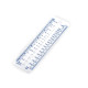 Knitting needle sizer gauge ruler - White (5 Pieces) Knitting needle sizer gauge ruler - White (5 Pieces)