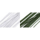 Drut florystyczny ø2 mm, długość 40 cm - Zielony (60 Sztuki) Drut florystyczny ø2 mm, długość 40 cm - Zielony (60 Sztuki)
