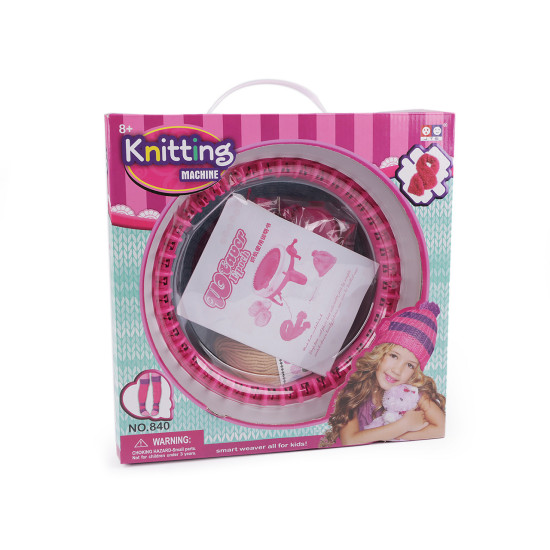 Large knitting machine for easy knitting - White (2 Sets) Large knitting machine for easy knitting - White (2 Sets)