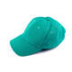 Czapka z daszkiem bawełniana unisex - Szmaragdowy ciem (1 Sztuka) Czapka z daszkiem bawełniana unisex - Szmaragdowy ciem (1 Sztuka)