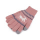 Knitted gloves with lining, unisex, touch-screen - Pink (1 Pair) Knitted gloves with lining, unisex, touch-screen - Pink (1 Pair)