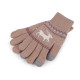 Knitted gloves with lining, unisex, touch-screen - Pink (1 Pair) Knitted gloves with lining, unisex, touch-screen - Pink (1 Pair)