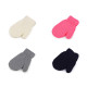 Children's knitted gloves / mittens - Creamy light (1 Pair) Children's knitted gloves / mittens - Creamy light (1 Pair)