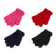 Children's chenille gloves - Pink sharp (4 Pairs) Children's chenille gloves - Pink sharp (4 Pairs)