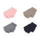 Children's knitted gloves - Grey (1 Pair) Children's knitted gloves - Grey (1 Pair)