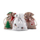Woreczek podarunkowy 10x13 cm motyw świąteczny - White (30 Sztuki) Woreczek podarunkowy 10x13 cm motyw świąteczny - White (30 Sztuki)