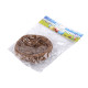 Wicker nest ø11 cm - Natural brown (1 Piece)