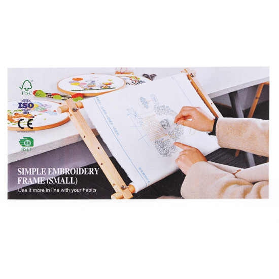 Adjustable embroidery frame 30.5x54.5 cm - Natural light (1 Piece) Adjustable embroidery frame 30.5x54.5 cm - Natural light (1 Piece)