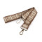 Anse/sangle de sacs avec mousquetons, largeur 3,8 cm - Beige (1 Pièce)