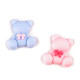 Silicone teddy bear 3d to glue on, mix of colors - Mix (10 Pieces) Silicone teddy bear 3d to glue on, mix of colors - Mix (10 Pieces)