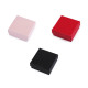 Boîte à bijoux, 7 x 7 cm - Noir (1 Pièce) Boîte à bijoux, 7 x 7 cm - Noir (1 Pièce)