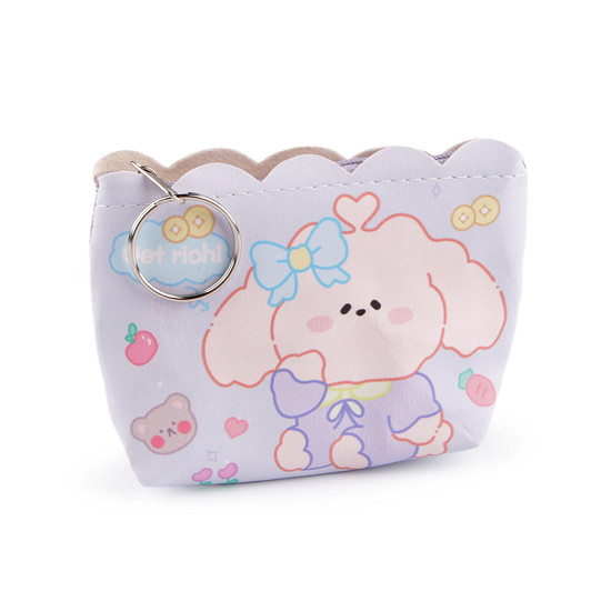 Girls' wallet / key ring 8.5x10 cm - Lightest purple (1 Piece) Girls' wallet / key ring 8.5x10 cm - Lightest purple (1 Piece)